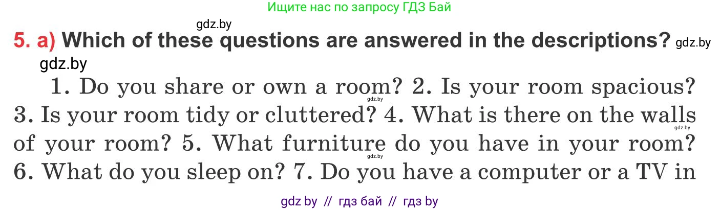 Английский язык (english), 10 класс Учебник (Student's book), авторы: Юхнель Наталья Валентиновна, Наумова Елена Георгиевна, Демченко Наталья Валентиновна, издательство Вышэйшая школа, Минск, 2019, страница 23, номер 5, Условие