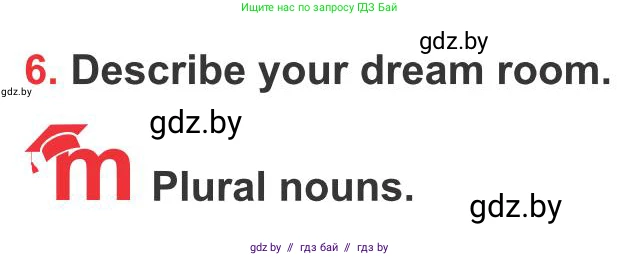 Английский язык (english), 10 класс Учебник (Student's book), авторы: Юхнель Наталья Валентиновна, Наумова Елена Георгиевна, Демченко Наталья Валентиновна, издательство Вышэйшая школа, Минск, 2019, страница 24, номер 6, Условие