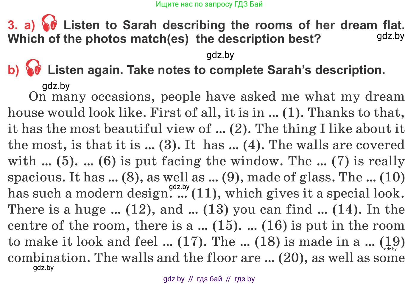 Английский язык (english), 10 класс Учебник (Student's book), авторы: Юхнель Наталья Валентиновна, Наумова Елена Георгиевна, Демченко Наталья Валентиновна, издательство Вышэйшая школа, Минск, 2019, страница 25, номер 3, Условие