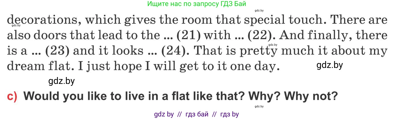 Английский язык (english), 10 класс Учебник (Student's book), авторы: Юхнель Наталья Валентиновна, Наумова Елена Георгиевна, Демченко Наталья Валентиновна, издательство Вышэйшая школа, Минск, 2019, страница 25, номер 3, Условие (продолжение 2)