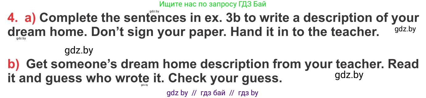 Английский язык (english), 10 класс Учебник (Student's book), авторы: Юхнель Наталья Валентиновна, Наумова Елена Георгиевна, Демченко Наталья Валентиновна, издательство Вышэйшая школа, Минск, 2019, страница 26, номер 4, Условие