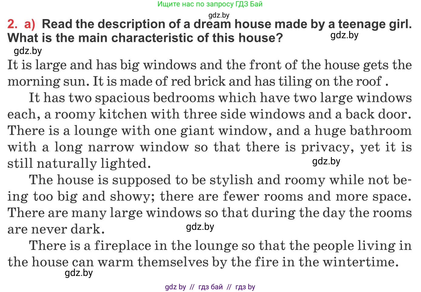 Английский язык (english), 10 класс Учебник (Student's book), авторы: Юхнель Наталья Валентиновна, Наумова Елена Георгиевна, Демченко Наталья Валентиновна, издательство Вышэйшая школа, Минск, 2019, страница 26, номер 2, Условие