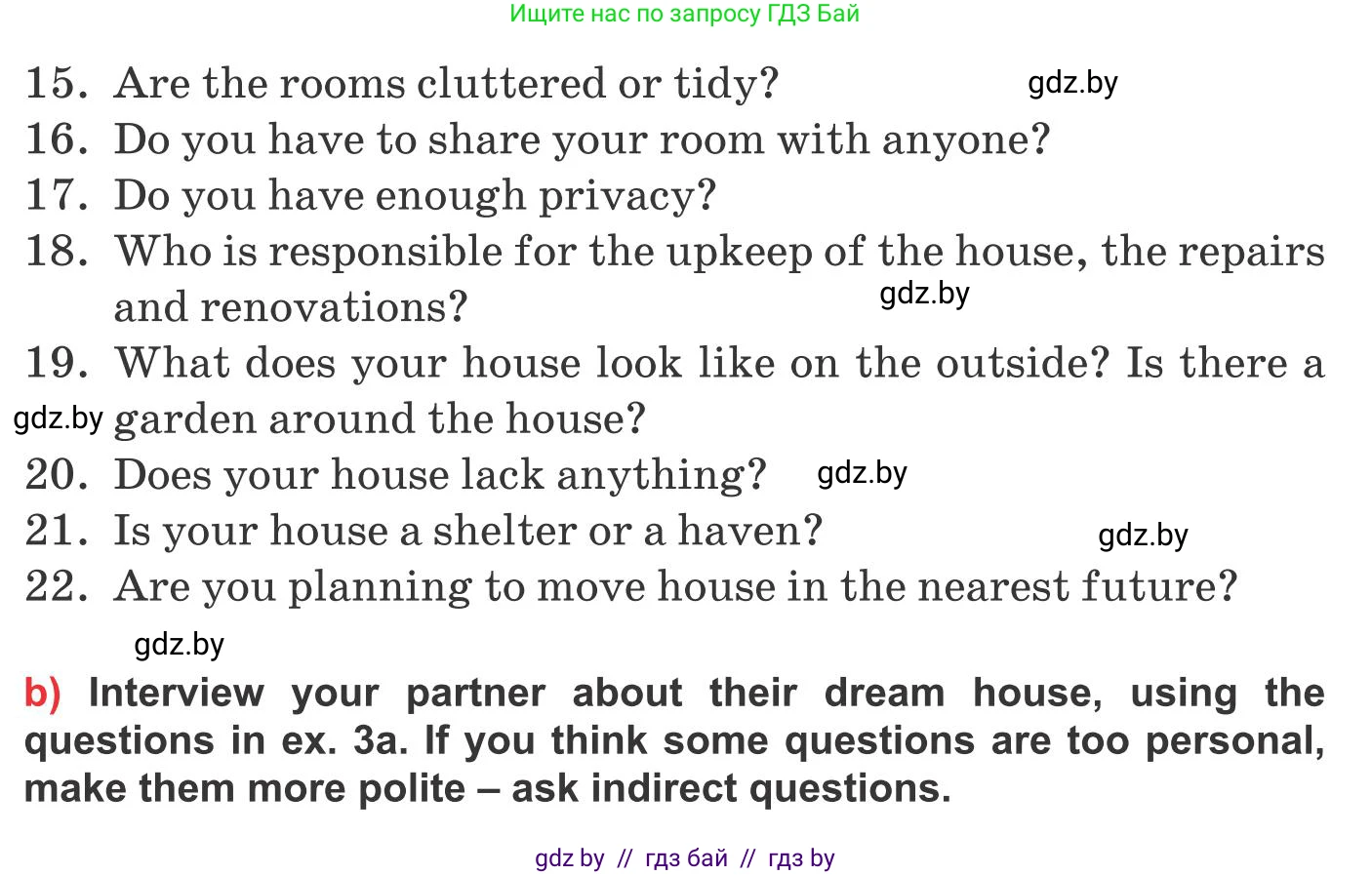 Английский язык (english), 10 класс Учебник (Student's book), авторы: Юхнель Наталья Валентиновна, Наумова Елена Георгиевна, Демченко Наталья Валентиновна, издательство Вышэйшая школа, Минск, 2019, страница 27, номер 3, Условие (продолжение 2)