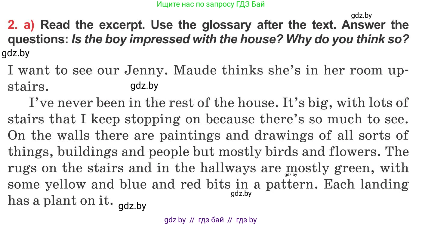 Английский язык (english), 10 класс Учебник (Student's book), авторы: Юхнель Наталья Валентиновна, Наумова Елена Георгиевна, Демченко Наталья Валентиновна, издательство Вышэйшая школа, Минск, 2019, страница 29, номер 2, Условие