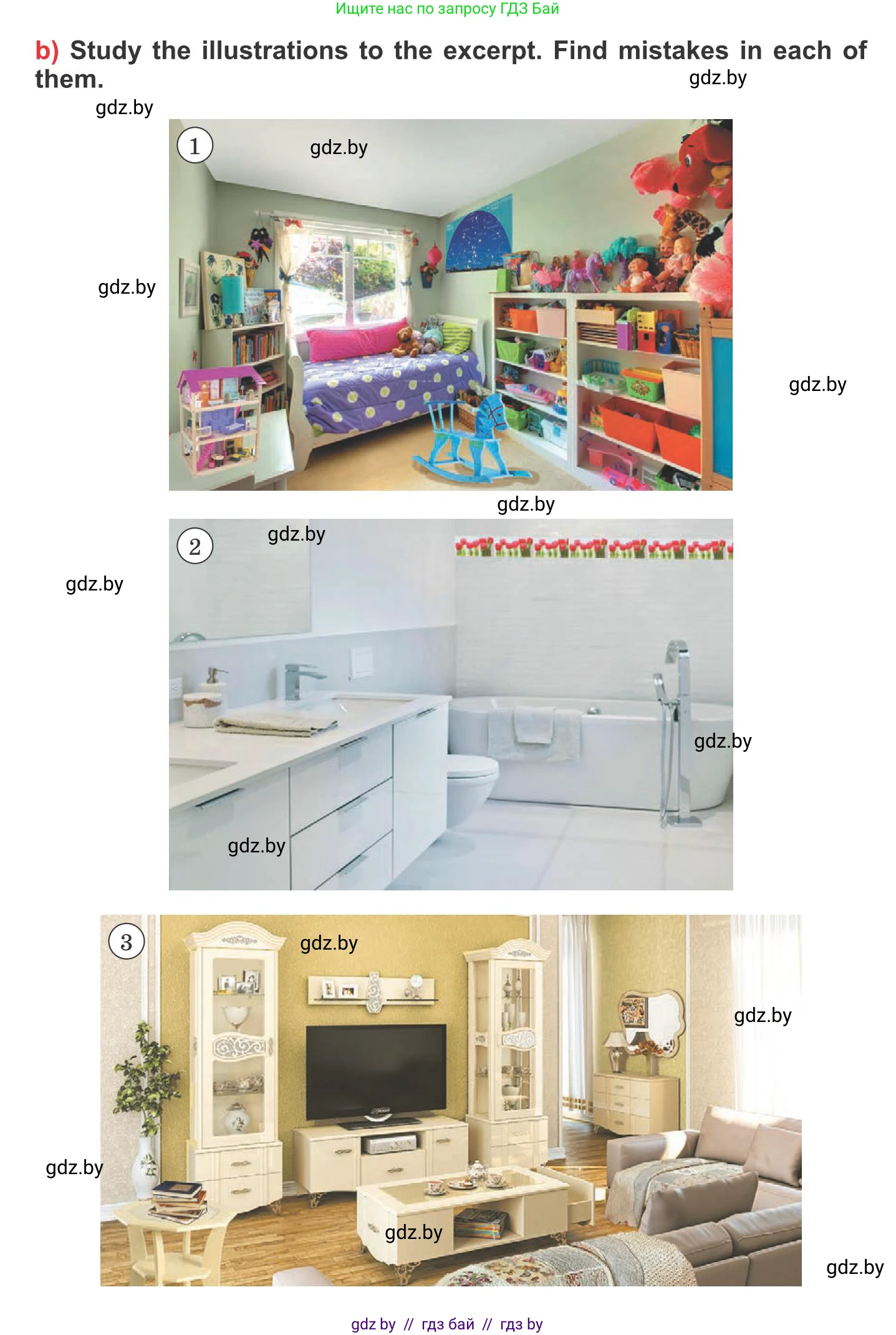 Английский язык (english), 10 класс Учебник (Student's book), авторы: Юхнель Наталья Валентиновна, Наумова Елена Георгиевна, Демченко Наталья Валентиновна, издательство Вышэйшая школа, Минск, 2019, страница 31, номер 3, Условие (продолжение 2)