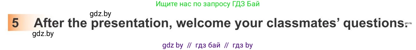 Английский язык (english), 10 класс Учебник (Student's book), авторы: Юхнель Наталья Валентиновна, Наумова Елена Георгиевна, Демченко Наталья Валентиновна, издательство Вышэйшая школа, Минск, 2019, страница 33, номер 5, Условие