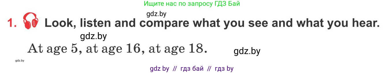 Английский язык (english), 10 класс Учебник (Student's book), авторы: Юхнель Наталья Валентиновна, Наумова Елена Георгиевна, Демченко Наталья Валентиновна, издательство Вышэйшая школа, Минск, 2019, страница 34, номер 1, Условие