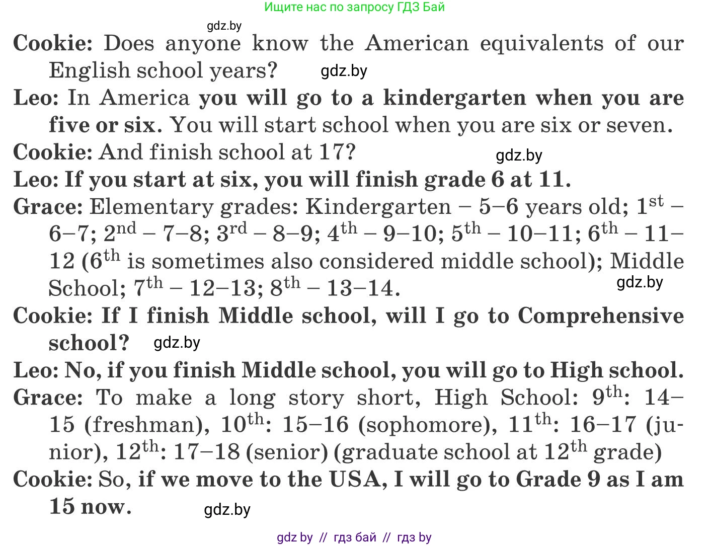 Английский язык (english), 10 класс Учебник (Student's book), авторы: Юхнель Наталья Валентиновна, Наумова Елена Георгиевна, Демченко Наталья Валентиновна, издательство Вышэйшая школа, Минск, 2019, страница 38, номер 2, Условие (продолжение 2)