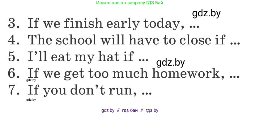 Английский язык (english), 10 класс Учебник (Student's book), авторы: Юхнель Наталья Валентиновна, Наумова Елена Георгиевна, Демченко Наталья Валентиновна, издательство Вышэйшая школа, Минск, 2019, страница 39, номер 3, Условие (продолжение 2)