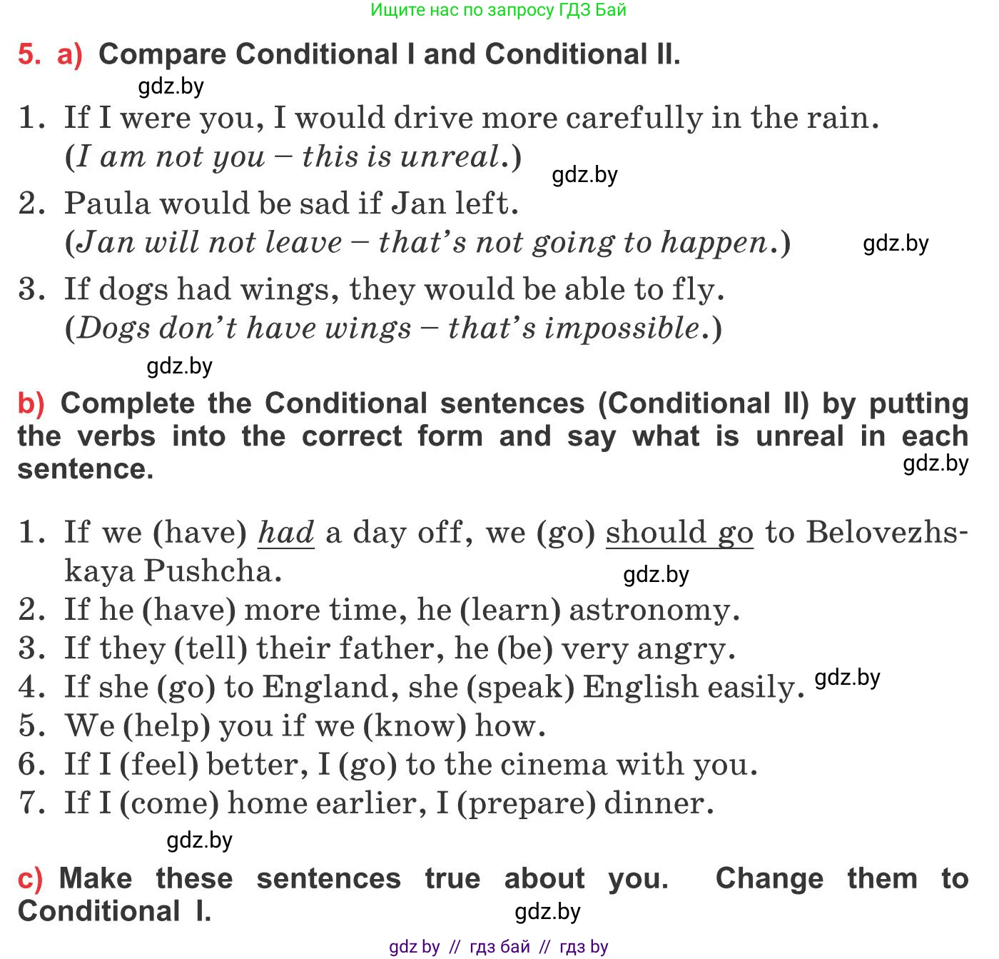 Английский язык (english), 10 класс Учебник (Student's book), авторы: Юхнель Наталья Валентиновна, Наумова Елена Георгиевна, Демченко Наталья Валентиновна, издательство Вышэйшая школа, Минск, 2019, страница 40, номер 5, Условие