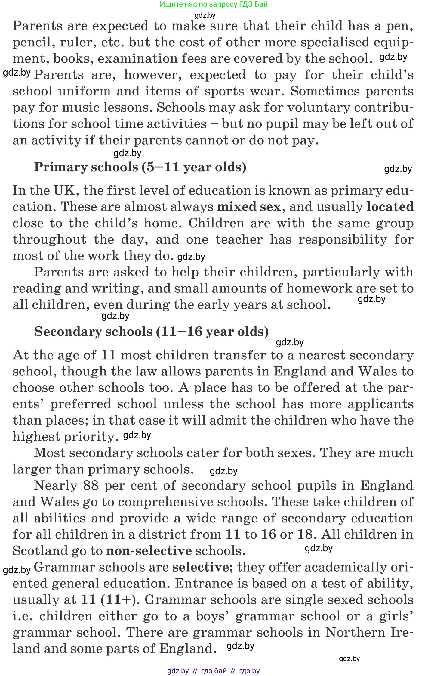 Английский язык (english), 10 класс Учебник (Student's book), авторы: Юхнель Наталья Валентиновна, Наумова Елена Георгиевна, Демченко Наталья Валентиновна, издательство Вышэйшая школа, Минск, 2019, страница 41, номер 1, Условие (продолжение 3)