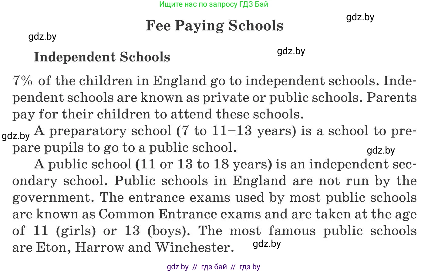 Английский язык (english), 10 класс Учебник (Student's book), авторы: Юхнель Наталья Валентиновна, Наумова Елена Георгиевна, Демченко Наталья Валентиновна, издательство Вышэйшая школа, Минск, 2019, страница 41, номер 1, Условие (продолжение 4)