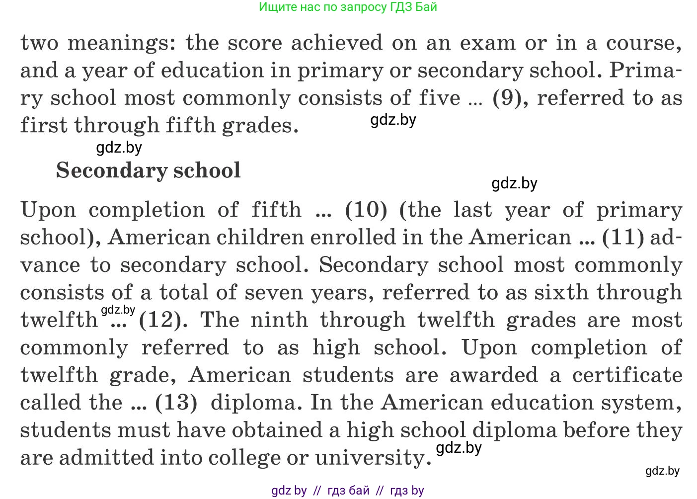 Английский язык (english), 10 класс Учебник (Student's book), авторы: Юхнель Наталья Валентиновна, Наумова Елена Георгиевна, Демченко Наталья Валентиновна, издательство Вышэйшая школа, Минск, 2019, страница 45, номер 3, Условие (продолжение 2)