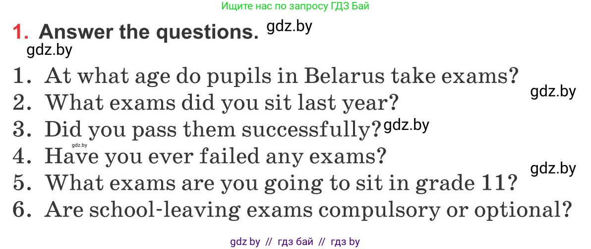 Английский язык (english), 10 класс Учебник (Student's book), авторы: Юхнель Наталья Валентиновна, Наумова Елена Георгиевна, Демченко Наталья Валентиновна, издательство Вышэйшая школа, Минск, 2019, страница 46, номер 1, Условие