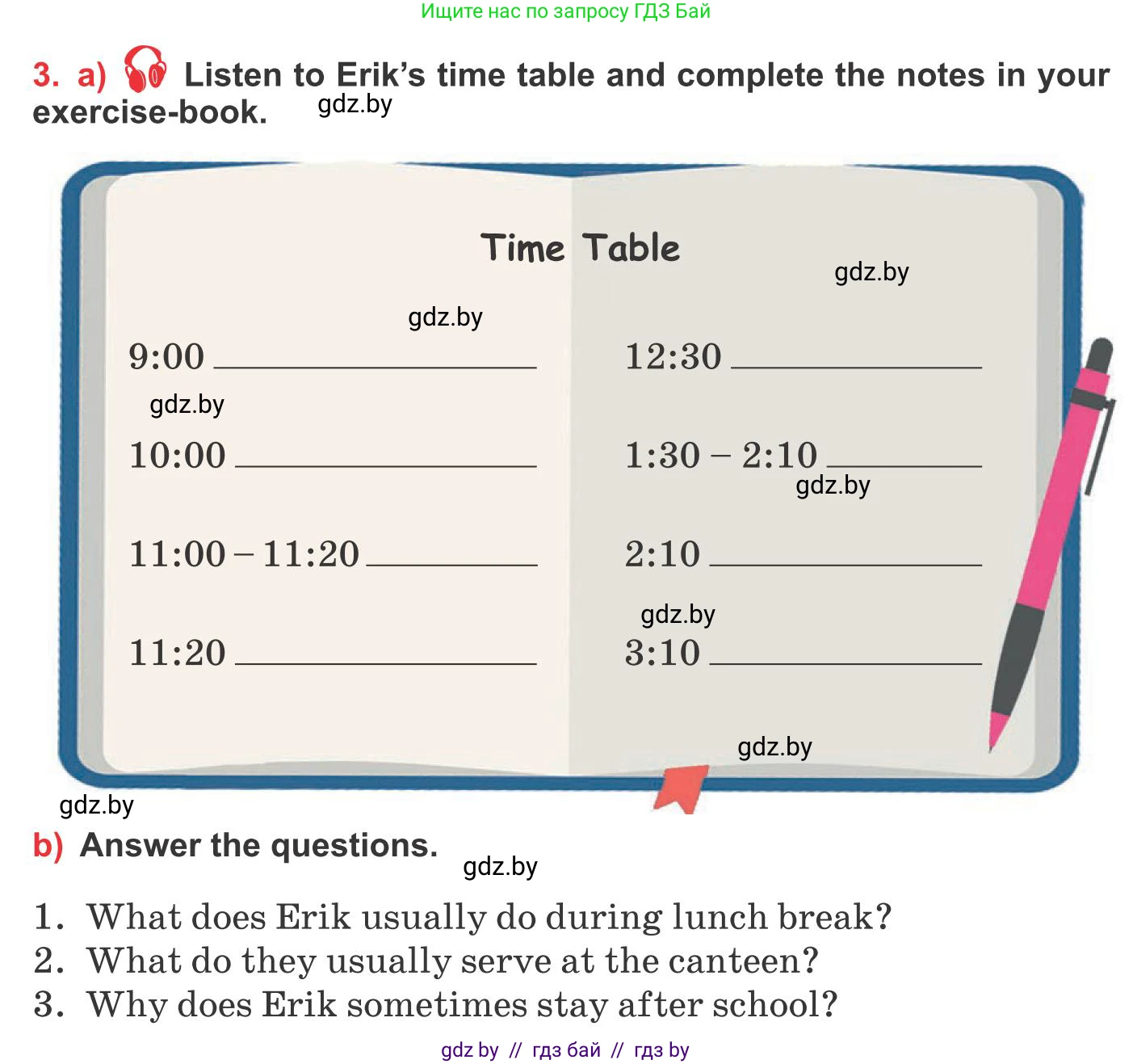 Английский язык (english), 10 класс Учебник (Student's book), авторы: Юхнель Наталья Валентиновна, Наумова Елена Георгиевна, Демченко Наталья Валентиновна, издательство Вышэйшая школа, Минск, 2019, страница 52, номер 3, Условие