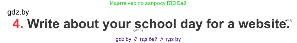 Английский язык (english), 10 класс Учебник (Student's book), авторы: Юхнель Наталья Валентиновна, Наумова Елена Георгиевна, Демченко Наталья Валентиновна, издательство Вышэйшая школа, Минск, 2019, страница 52, номер 4, Условие