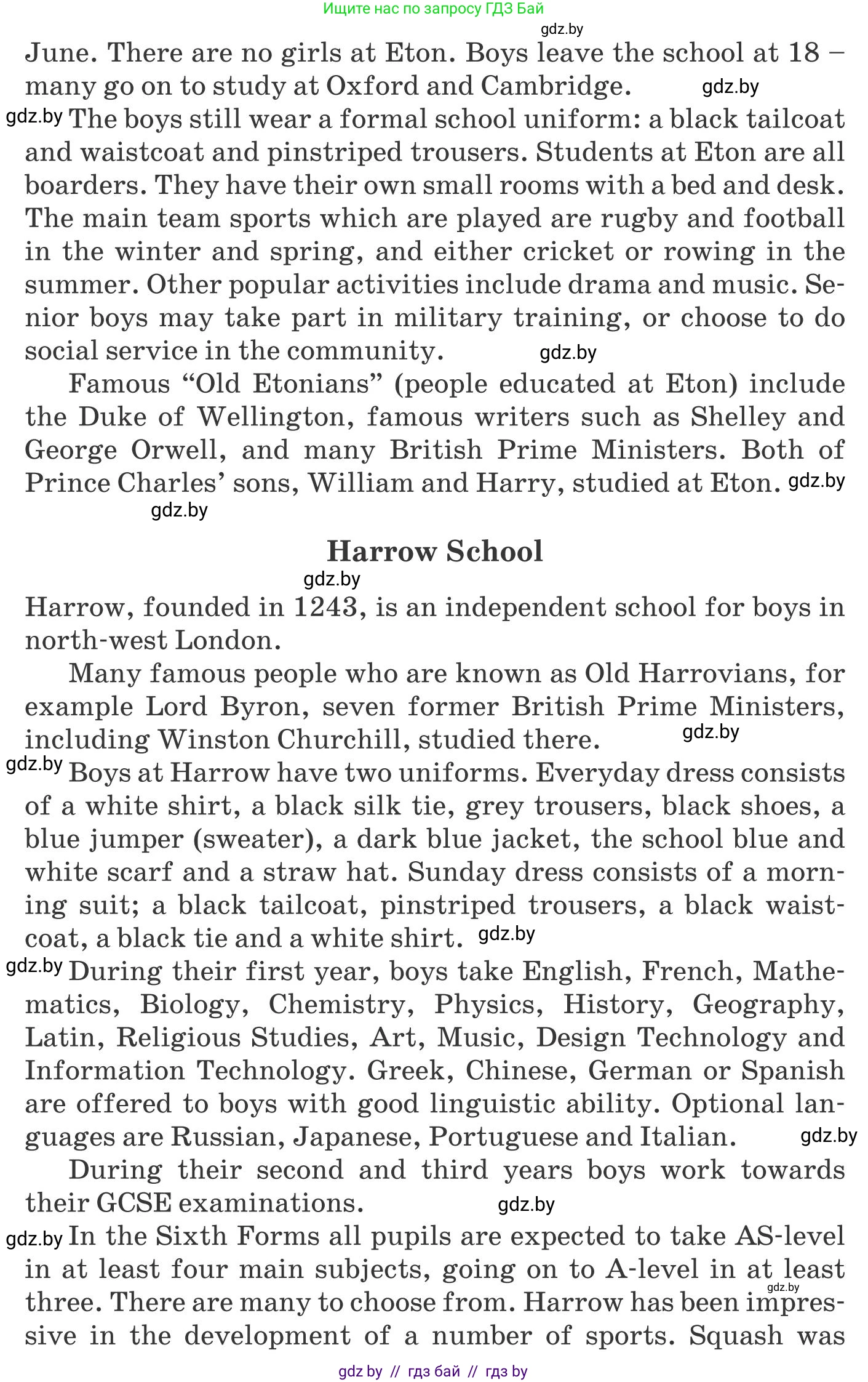 Английский язык (english), 10 класс Учебник (Student's book), авторы: Юхнель Наталья Валентиновна, Наумова Елена Георгиевна, Демченко Наталья Валентиновна, издательство Вышэйшая школа, Минск, 2019, страница 55, номер 2, Условие (продолжение 2)