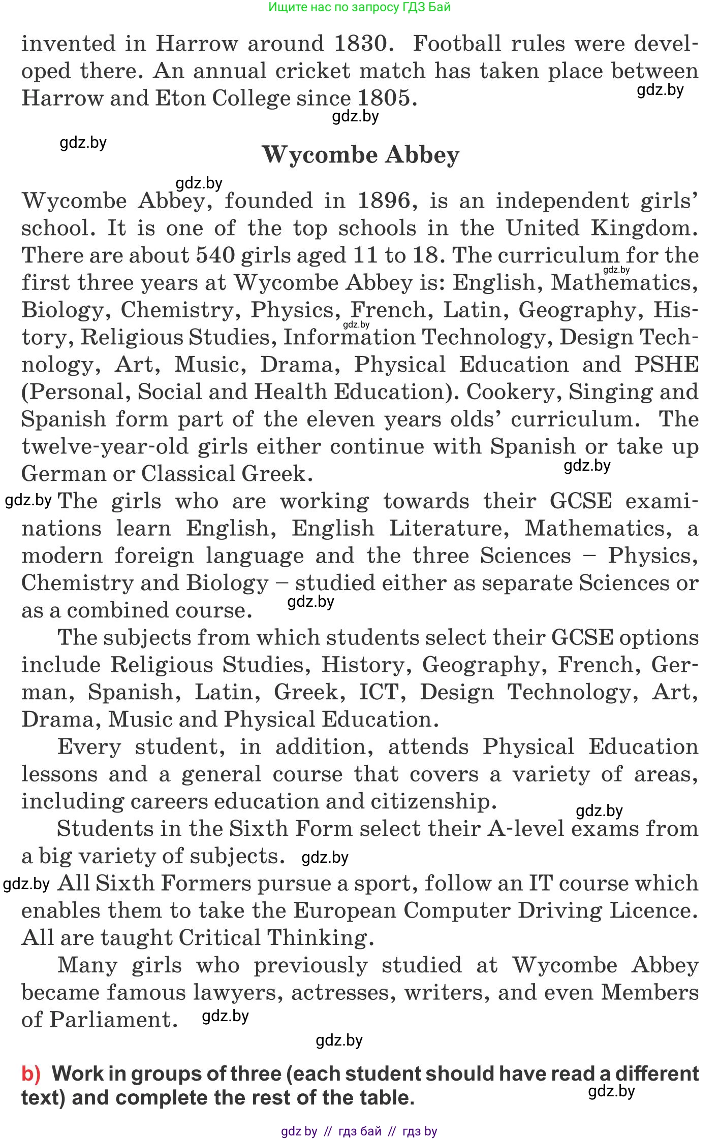 Английский язык (english), 10 класс Учебник (Student's book), авторы: Юхнель Наталья Валентиновна, Наумова Елена Георгиевна, Демченко Наталья Валентиновна, издательство Вышэйшая школа, Минск, 2019, страница 55, номер 2, Условие (продолжение 3)