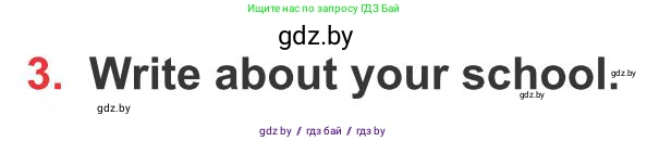 Английский язык (english), 10 класс Учебник (Student's book), авторы: Юхнель Наталья Валентиновна, Наумова Елена Георгиевна, Демченко Наталья Валентиновна, издательство Вышэйшая школа, Минск, 2019, страница 58, номер 3, Условие