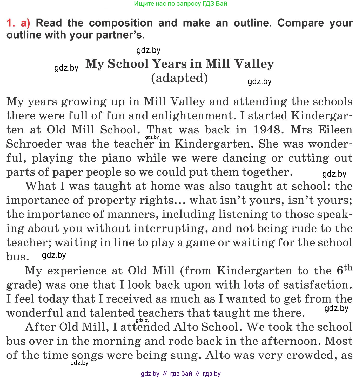 Английский язык (english), 10 класс Учебник (Student's book), авторы: Юхнель Наталья Валентиновна, Наумова Елена Георгиевна, Демченко Наталья Валентиновна, издательство Вышэйшая школа, Минск, 2019, страница 58, номер 1, Условие