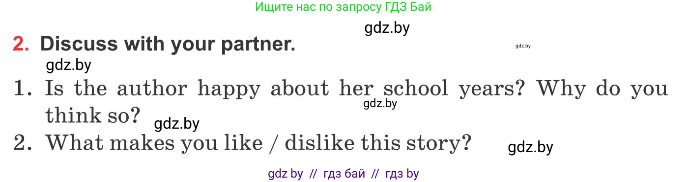 Английский язык (english), 10 класс Учебник (Student's book), авторы: Юхнель Наталья Валентиновна, Наумова Елена Георгиевна, Демченко Наталья Валентиновна, издательство Вышэйшая школа, Минск, 2019, страница 59, номер 2, Условие