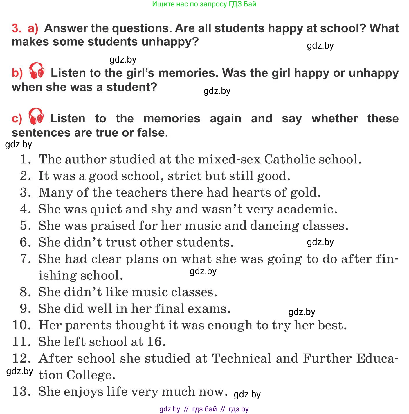 Английский язык (english), 10 класс Учебник (Student's book), авторы: Юхнель Наталья Валентиновна, Наумова Елена Георгиевна, Демченко Наталья Валентиновна, издательство Вышэйшая школа, Минск, 2019, страница 60, номер 3, Условие