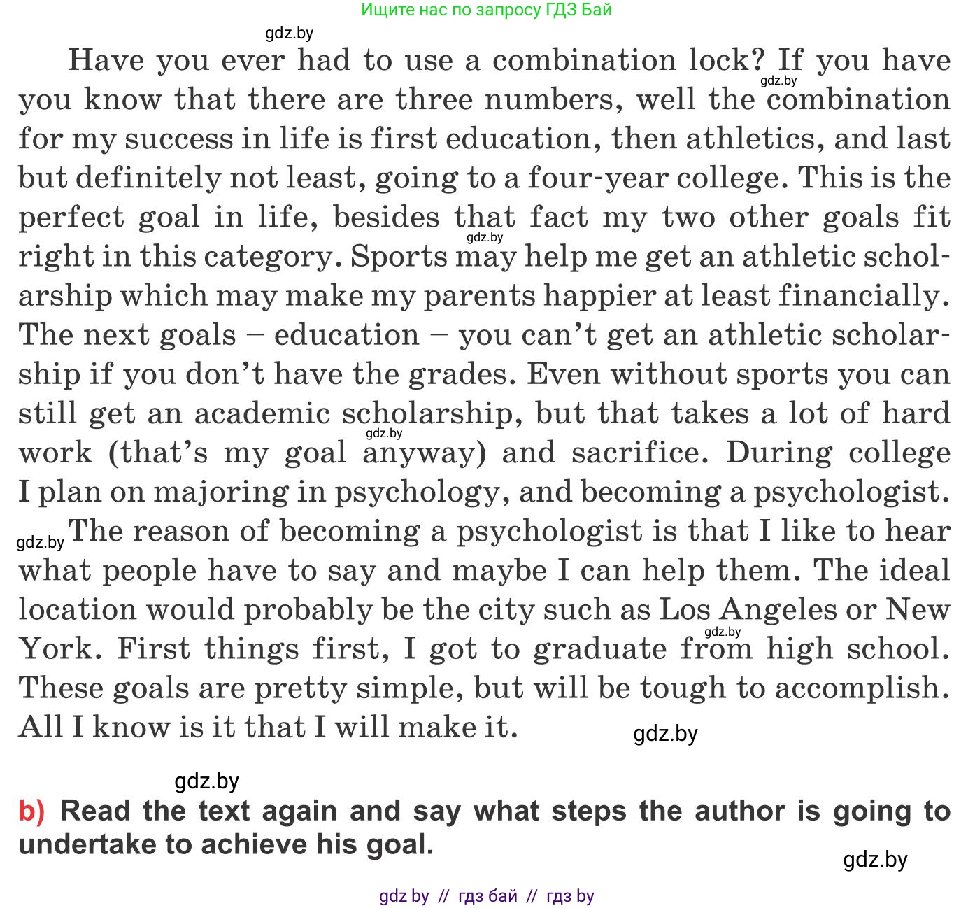 Английский язык (english), 10 класс Учебник (Student's book), авторы: Юхнель Наталья Валентиновна, Наумова Елена Георгиевна, Демченко Наталья Валентиновна, издательство Вышэйшая школа, Минск, 2019, страница 62, номер 2, Условие (продолжение 2)