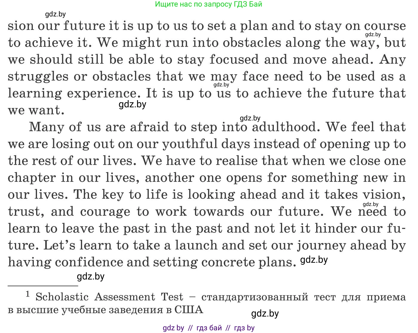 Английский язык (english), 10 класс Учебник (Student's book), авторы: Юхнель Наталья Валентиновна, Наумова Елена Георгиевна, Демченко Наталья Валентиновна, издательство Вышэйшая школа, Минск, 2019, страница 64, номер 5, Условие (продолжение 2)