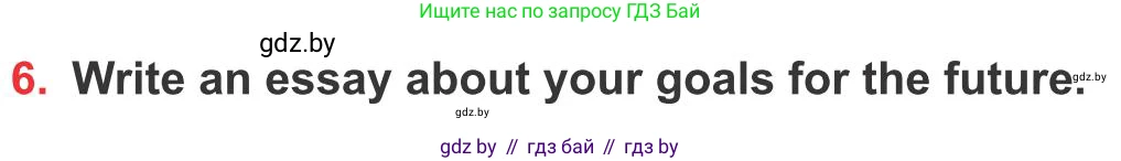 Английский язык (english), 10 класс Учебник (Student's book), авторы: Юхнель Наталья Валентиновна, Наумова Елена Георгиевна, Демченко Наталья Валентиновна, издательство Вышэйшая школа, Минск, 2019, страница 65, номер 6, Условие