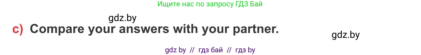 Английский язык (english), 10 класс Учебник (Student's book), авторы: Юхнель Наталья Валентиновна, Наумова Елена Георгиевна, Демченко Наталья Валентиновна, издательство Вышэйшая школа, Минск, 2019, страница 68, номер 5, Условие (продолжение 3)