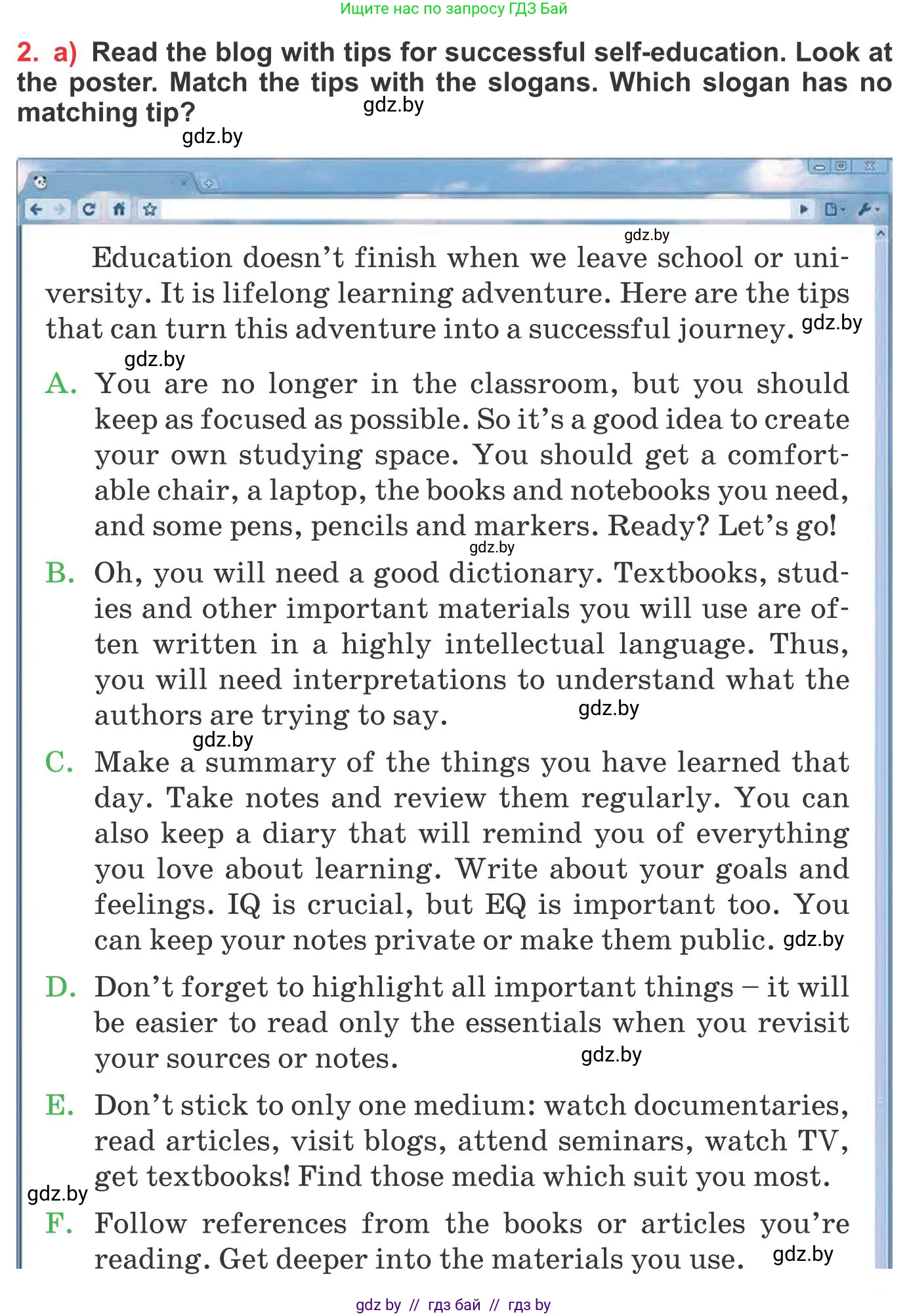 Английский язык (english), 10 класс Учебник (Student's book), авторы: Юхнель Наталья Валентиновна, Наумова Елена Георгиевна, Демченко Наталья Валентиновна, издательство Вышэйшая школа, Минск, 2019, страница 73, номер 2, Условие