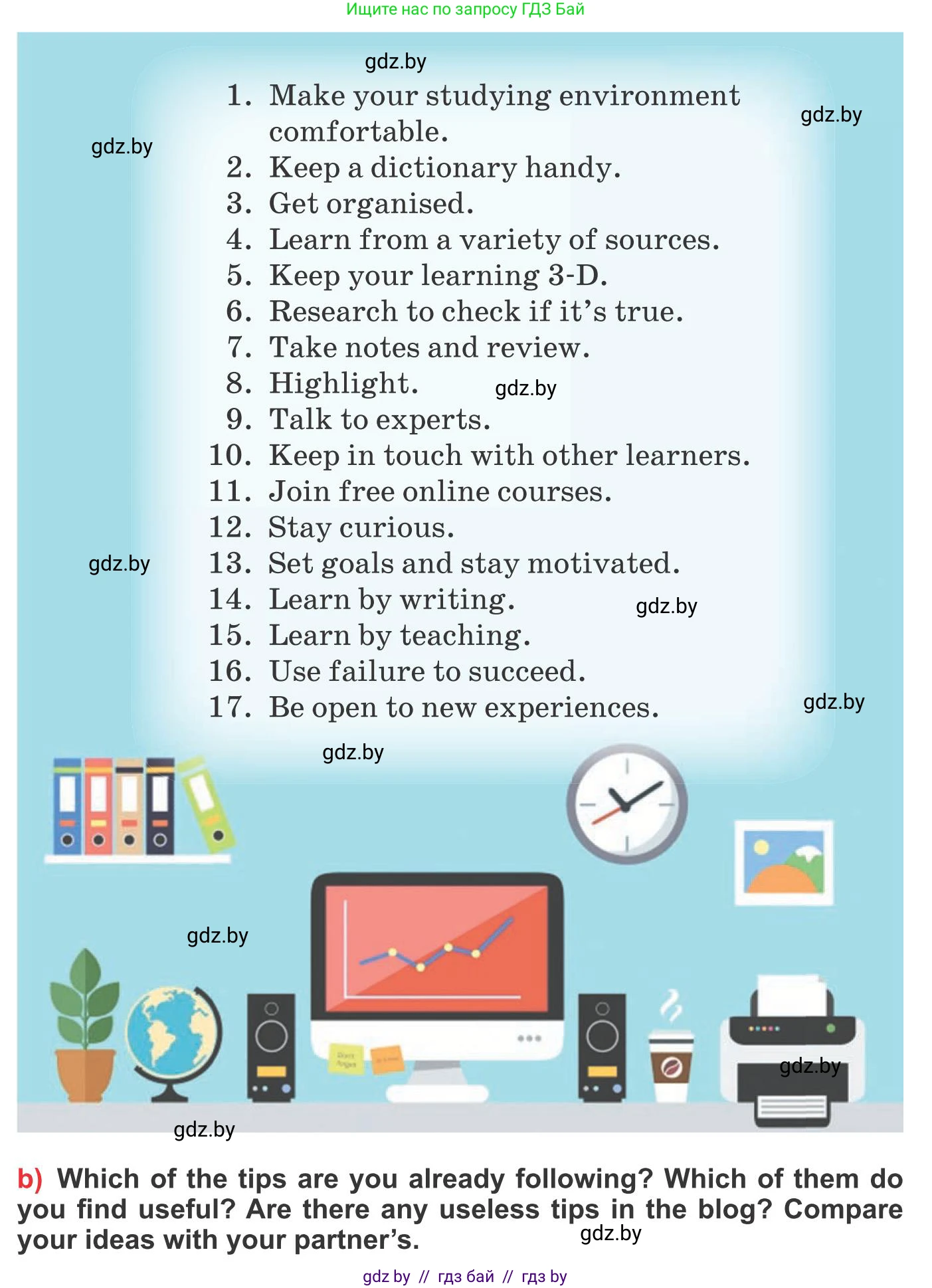 Английский язык (english), 10 класс Учебник (Student's book), авторы: Юхнель Наталья Валентиновна, Наумова Елена Георгиевна, Демченко Наталья Валентиновна, издательство Вышэйшая школа, Минск, 2019, страница 73, номер 2, Условие (продолжение 3)