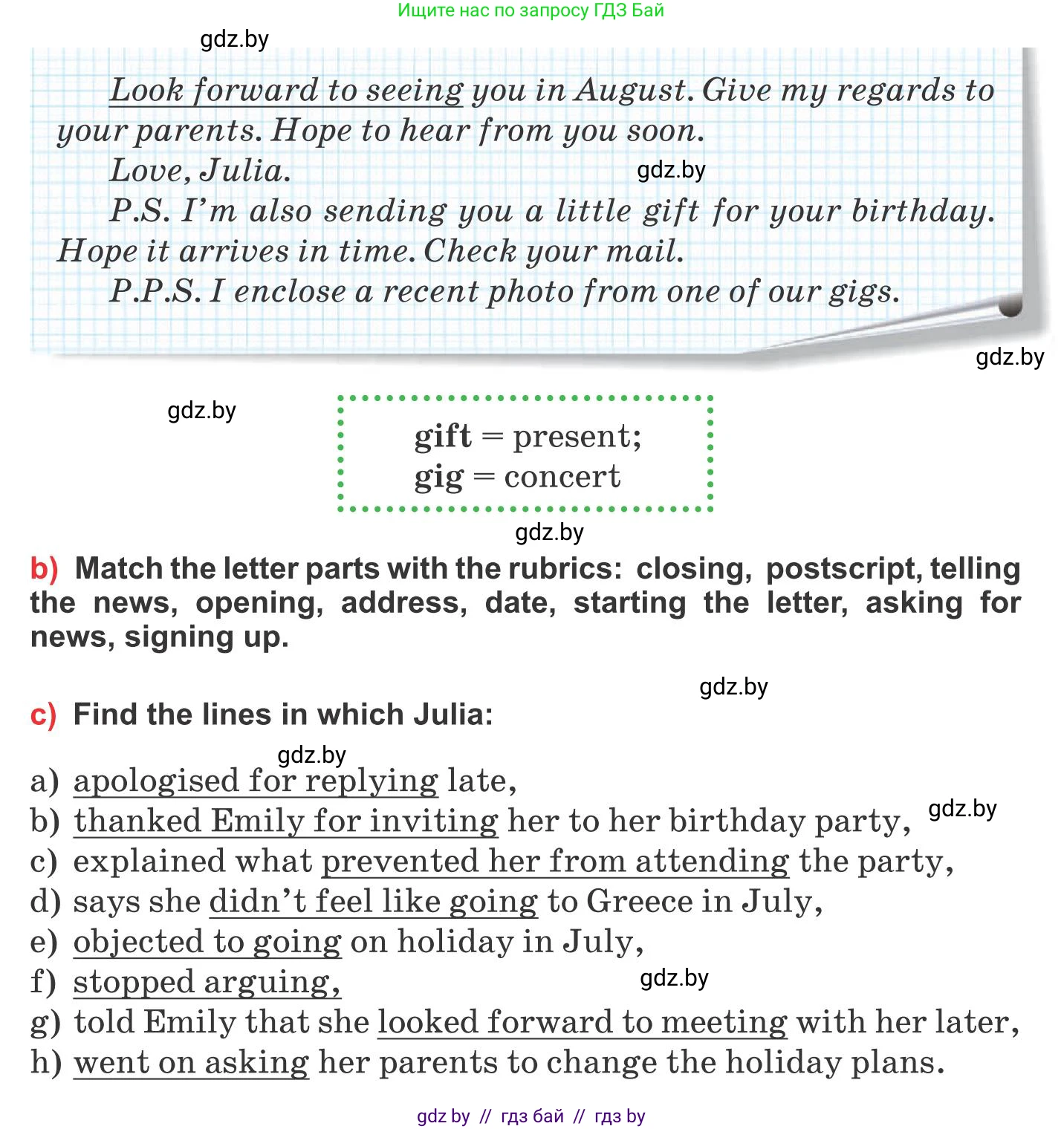 Английский язык (english), 10 класс Учебник (Student's book), авторы: Юхнель Наталья Валентиновна, Наумова Елена Георгиевна, Демченко Наталья Валентиновна, издательство Вышэйшая школа, Минск, 2019, страница 77, номер 2, Условие (продолжение 2)