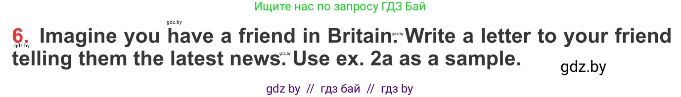 Английский язык (english), 10 класс Учебник (Student's book), авторы: Юхнель Наталья Валентиновна, Наумова Елена Георгиевна, Демченко Наталья Валентиновна, издательство Вышэйшая школа, Минск, 2019, страница 80, номер 6, Условие