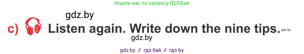 Английский язык (english), 10 класс Учебник (Student's book), авторы: Юхнель Наталья Валентиновна, Наумова Елена Георгиевна, Демченко Наталья Валентиновна, издательство Вышэйшая школа, Минск, 2019, страница 81, номер 2, Условие (продолжение 2)