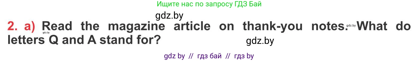 Английский язык (english), 10 класс Учебник (Student's book), авторы: Юхнель Наталья Валентиновна, Наумова Елена Георгиевна, Демченко Наталья Валентиновна, издательство Вышэйшая школа, Минск, 2019, страница 84, номер 2, Условие