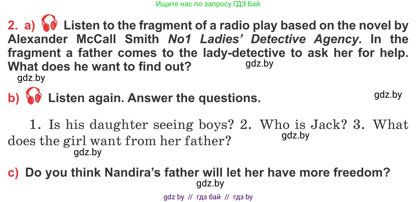 Английский язык (english), 10 класс Учебник (Student's book), авторы: Юхнель Наталья Валентиновна, Наумова Елена Георгиевна, Демченко Наталья Валентиновна, издательство Вышэйшая школа, Минск, 2019, страница 91, номер 2, Условие