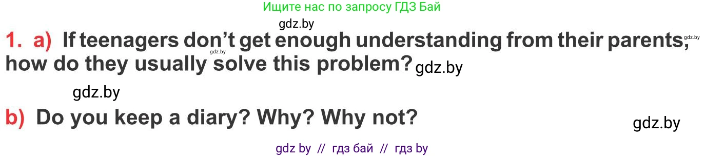Английский язык (english), 10 класс Учебник (Student's book), авторы: Юхнель Наталья Валентиновна, Наумова Елена Георгиевна, Демченко Наталья Валентиновна, издательство Вышэйшая школа, Минск, 2019, страница 93, номер 1, Условие