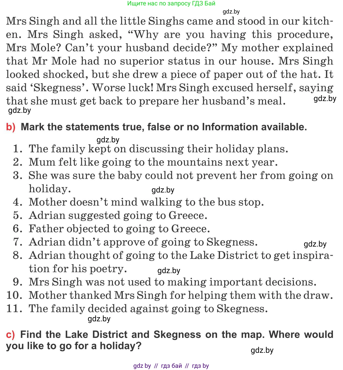 Английский язык (english), 10 класс Учебник (Student's book), авторы: Юхнель Наталья Валентиновна, Наумова Елена Георгиевна, Демченко Наталья Валентиновна, издательство Вышэйшая школа, Минск, 2019, страница 93, номер 2, Условие (продолжение 2)