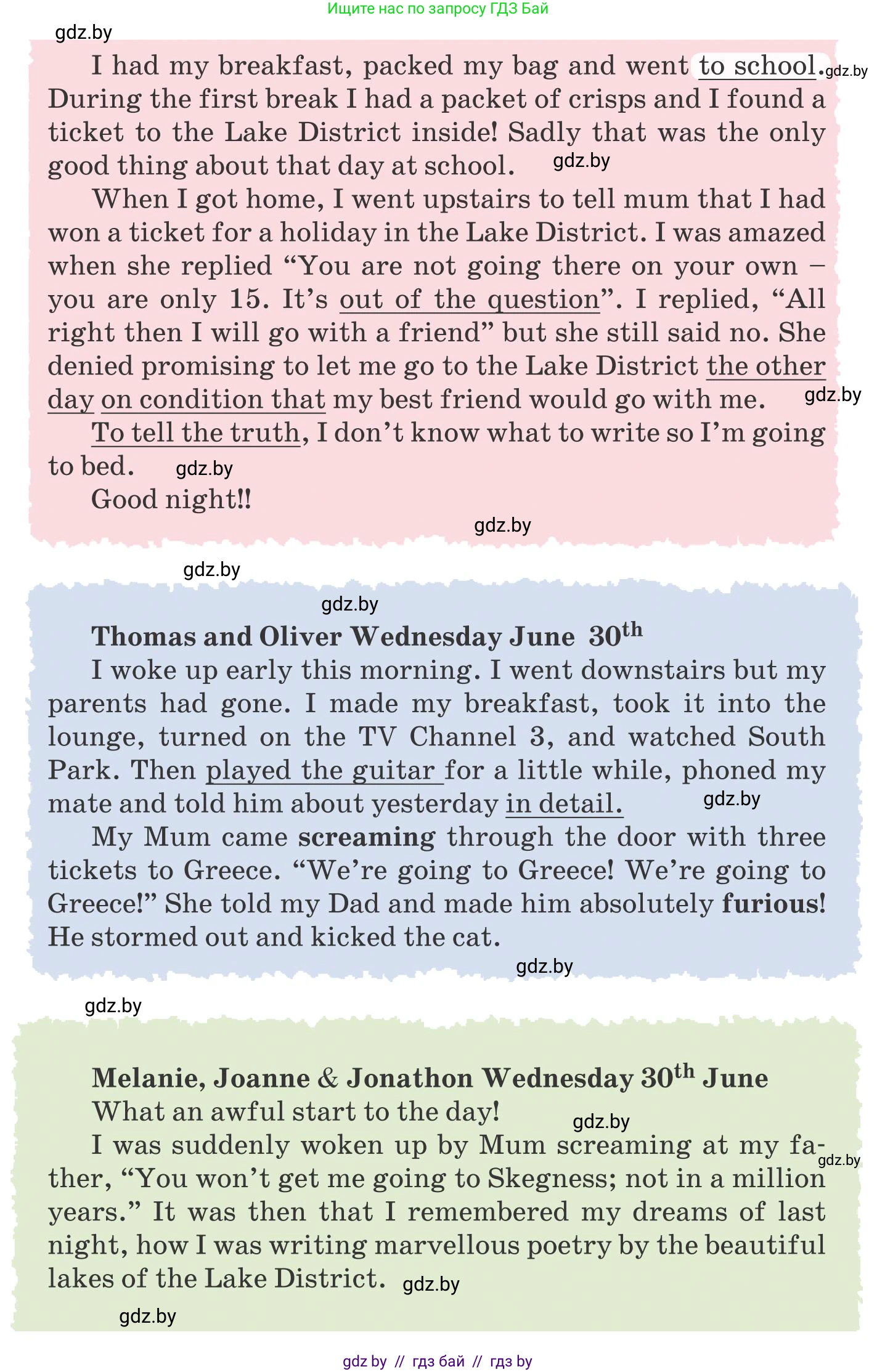 Английский язык (english), 10 класс Учебник (Student's book), авторы: Юхнель Наталья Валентиновна, Наумова Елена Георгиевна, Демченко Наталья Валентиновна, издательство Вышэйшая школа, Минск, 2019, страница 94, номер 3, Условие (продолжение 2)