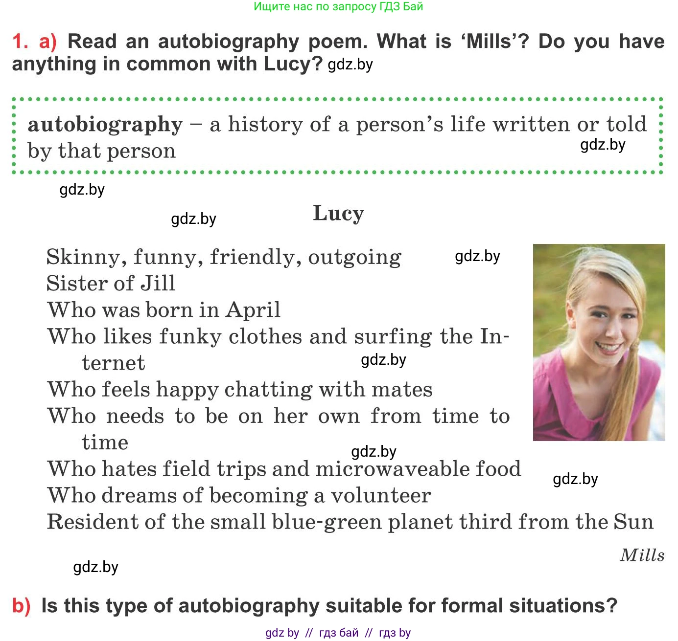 Английский язык (english), 10 класс Учебник (Student's book), авторы: Юхнель Наталья Валентиновна, Наумова Елена Георгиевна, Демченко Наталья Валентиновна, издательство Вышэйшая школа, Минск, 2019, страница 104, номер 1, Условие