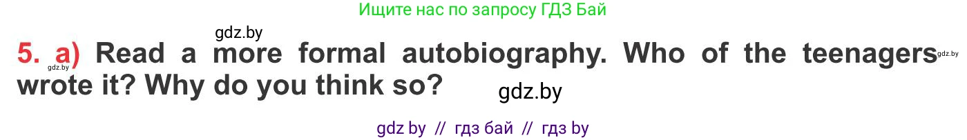 Английский язык (english), 10 класс Учебник (Student's book), авторы: Юхнель Наталья Валентиновна, Наумова Елена Георгиевна, Демченко Наталья Валентиновна, издательство Вышэйшая школа, Минск, 2019, страница 106, номер 5, Условие