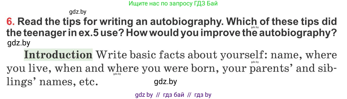 Английский язык (english), 10 класс Учебник (Student's book), авторы: Юхнель Наталья Валентиновна, Наумова Елена Георгиевна, Демченко Наталья Валентиновна, издательство Вышэйшая школа, Минск, 2019, страница 107, номер 6, Условие