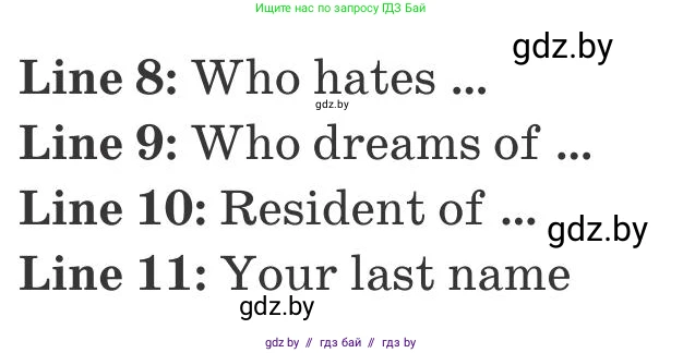 Английский язык (english), 10 класс Учебник (Student's book), авторы: Юхнель Наталья Валентиновна, Наумова Елена Георгиевна, Демченко Наталья Валентиновна, издательство Вышэйшая школа, Минск, 2019, страница 108, номер 2, Условие (продолжение 2)