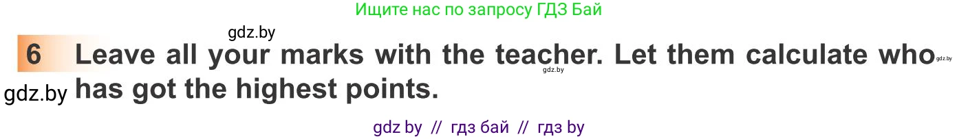 Английский язык (english), 10 класс Учебник (Student's book), авторы: Юхнель Наталья Валентиновна, Наумова Елена Георгиевна, Демченко Наталья Валентиновна, издательство Вышэйшая школа, Минск, 2019, страница 109, номер 6, Условие