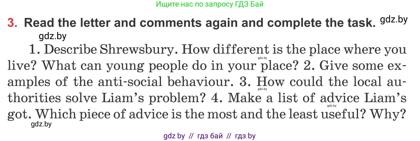 Английский язык (english), 10 класс Учебник (Student's book), авторы: Юхнель Наталья Валентиновна, Наумова Елена Георгиевна, Демченко Наталья Валентиновна, издательство Вышэйшая школа, Минск, 2019, страница 112, номер 3, Условие