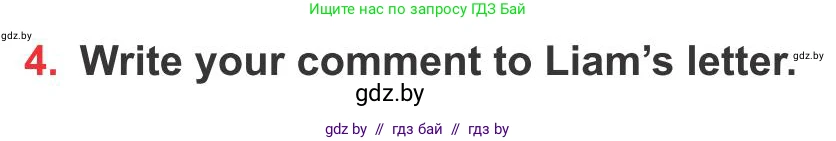 Английский язык (english), 10 класс Учебник (Student's book), авторы: Юхнель Наталья Валентиновна, Наумова Елена Георгиевна, Демченко Наталья Валентиновна, издательство Вышэйшая школа, Минск, 2019, страница 112, номер 4, Условие