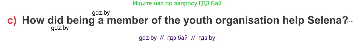 Английский язык (english), 10 класс Учебник (Student's book), авторы: Юхнель Наталья Валентиновна, Наумова Елена Георгиевна, Демченко Наталья Валентиновна, издательство Вышэйшая школа, Минск, 2019, страница 114, номер 2, Условие (продолжение 2)