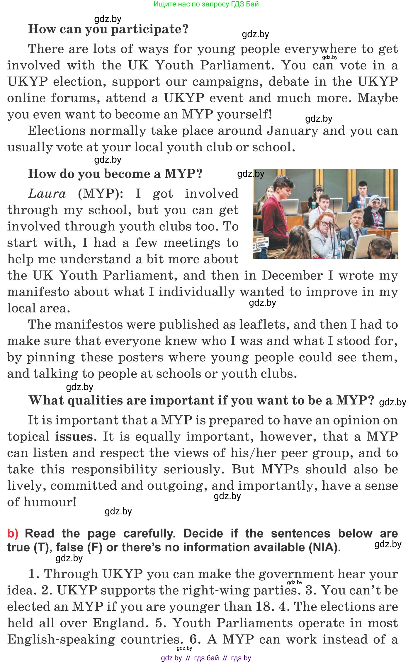 Английский язык (english), 10 класс Учебник (Student's book), авторы: Юхнель Наталья Валентиновна, Наумова Елена Георгиевна, Демченко Наталья Валентиновна, издательство Вышэйшая школа, Минск, 2019, страница 116, номер 2, Условие (продолжение 3)