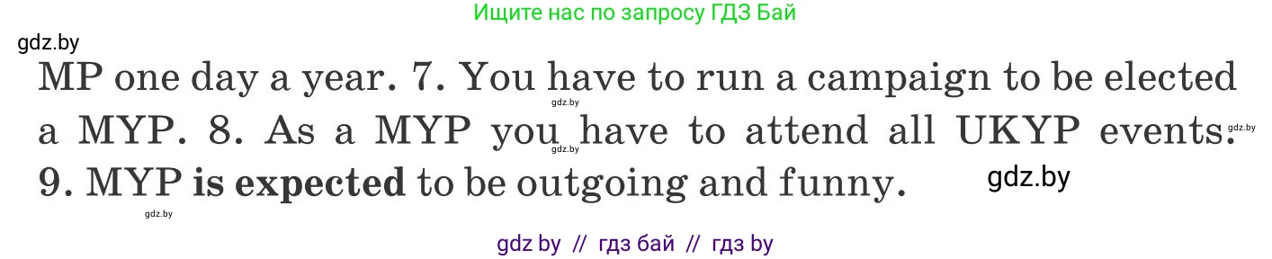 Английский язык (english), 10 класс Учебник (Student's book), авторы: Юхнель Наталья Валентиновна, Наумова Елена Георгиевна, Демченко Наталья Валентиновна, издательство Вышэйшая школа, Минск, 2019, страница 116, номер 2, Условие (продолжение 4)